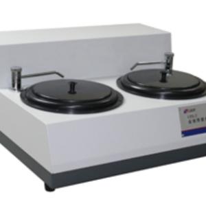 Quality & Laboratory